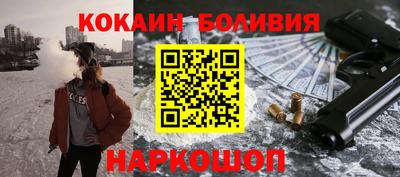 а пвп мука Свободный