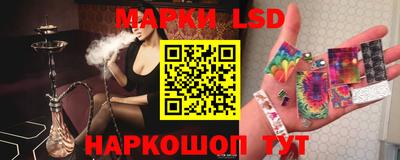 каннабис Северобайкальск