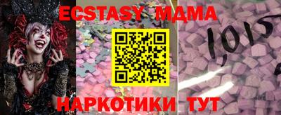 apvp Рыбинск