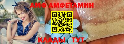 каннабис Северобайкальск
