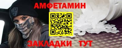 каннабис Северобайкальск