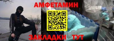 каннабис Северобайкальск