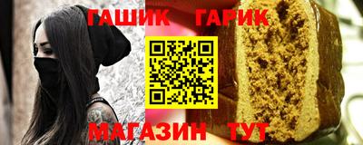 а пвп мука Свободный