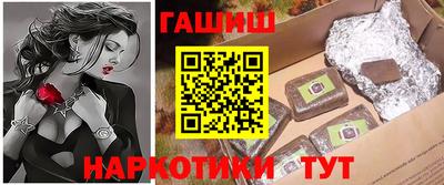 а пвп мука Свободный