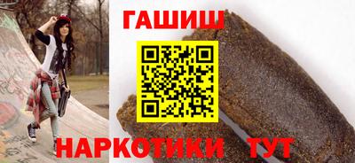 а пвп мука Свободный