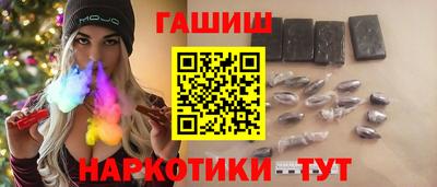 первитин Севастополь