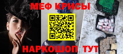 а пвп мука Свободный