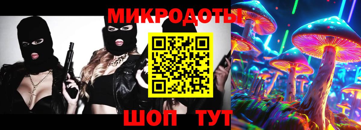 Кокаин  А ПВП СК   Меф кристаллы  NBOMe  Сосновый Бор  Вход с VPN  ГАШИШ  Каннабис 